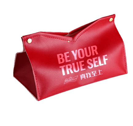 Budweiser Leather Tissue Box 5 https://posmesg.com/en/product/aibowei-floor-stack/