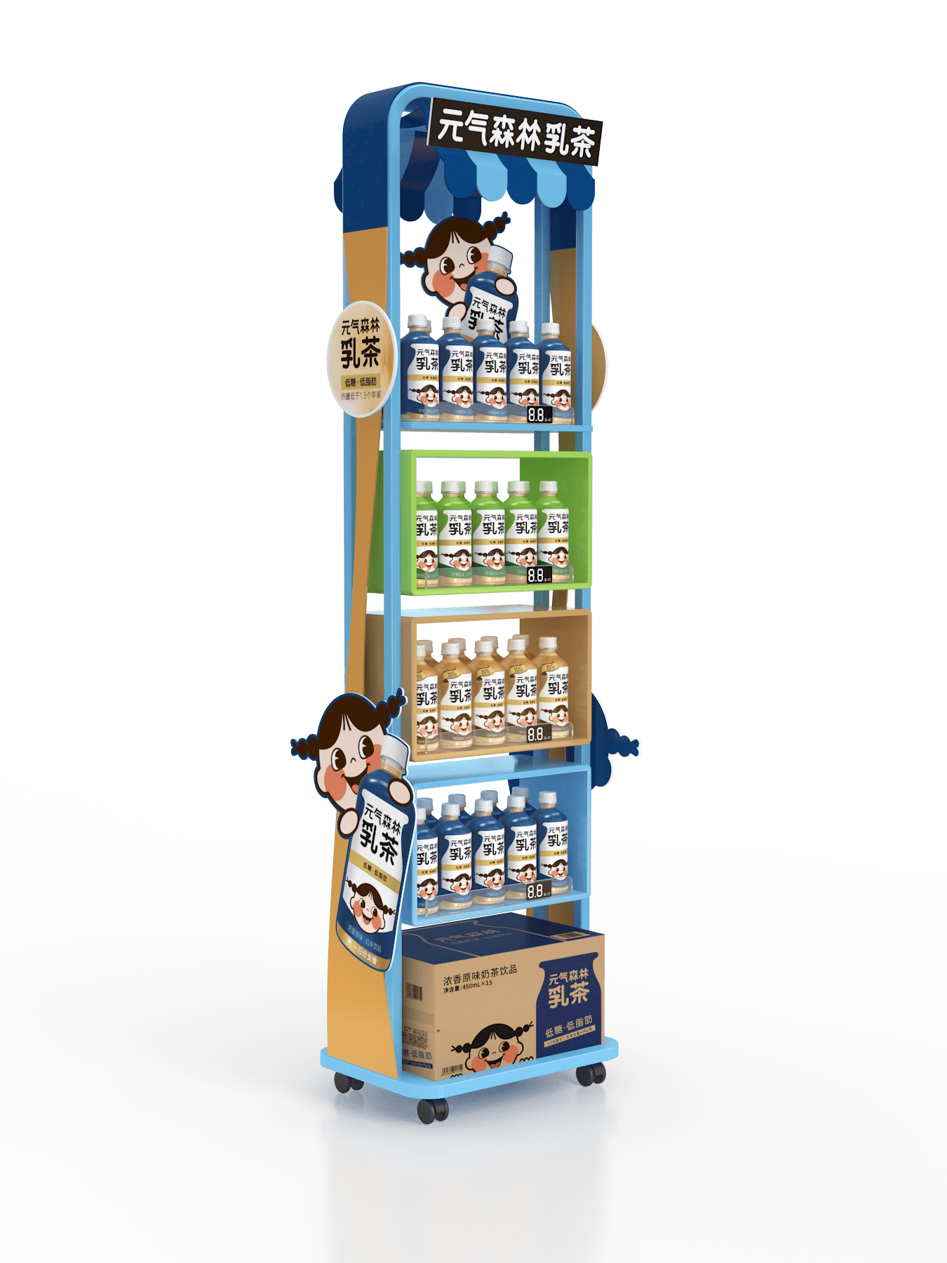 Yuanqi Forest Milk Tea Display Rack 6 https://posmesg.com/en/product/adolfo-two-sided-floor-stack-display/
