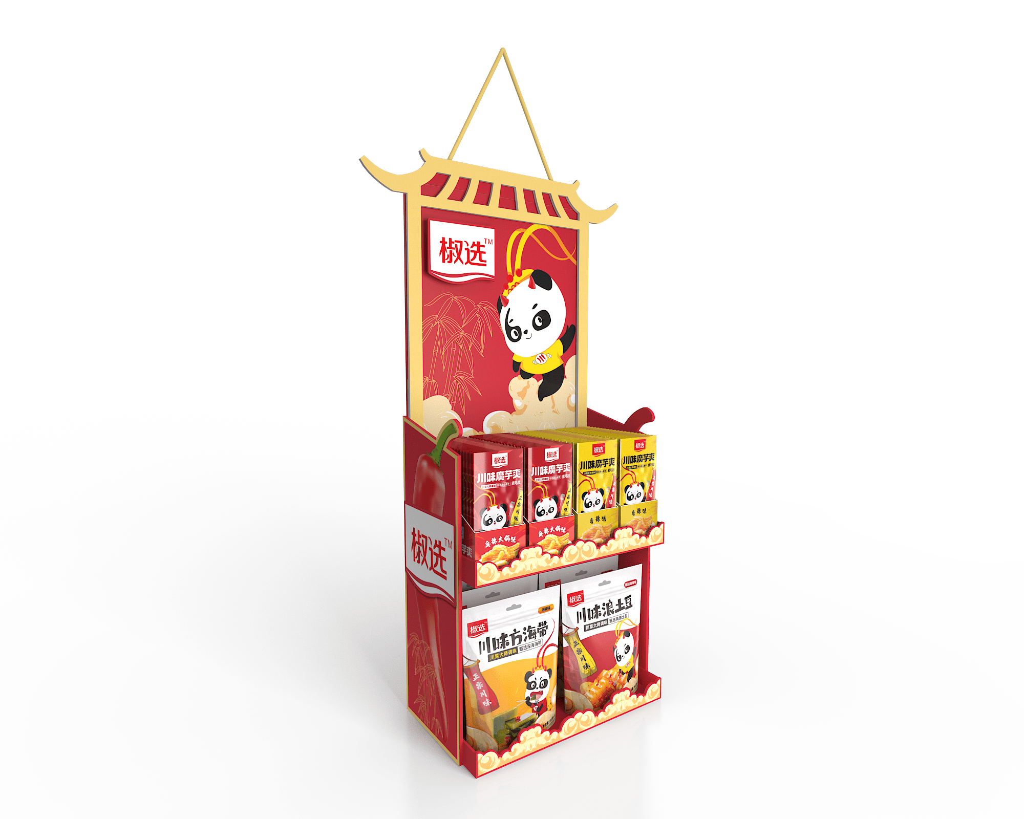 Nanfu Jiaoxuan Hanging B 3 https://posmesg.com/jp/product/nanfu-jiaoxuan-hanging-b/