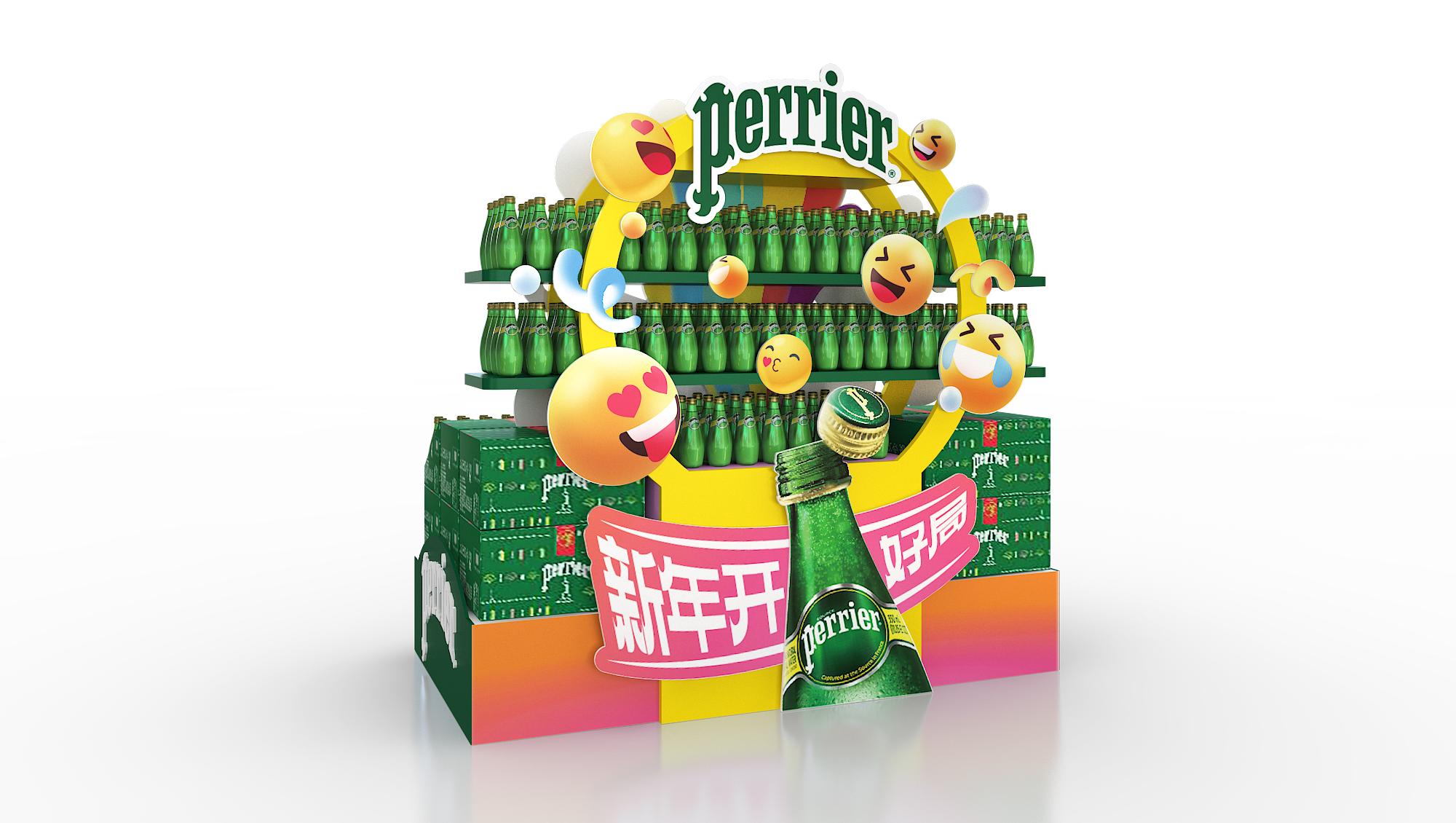 Perrier Two-Sided Floor Stack B 3 https://posmesg.com/my/product/perrier-two-sided-floor-stack-b/