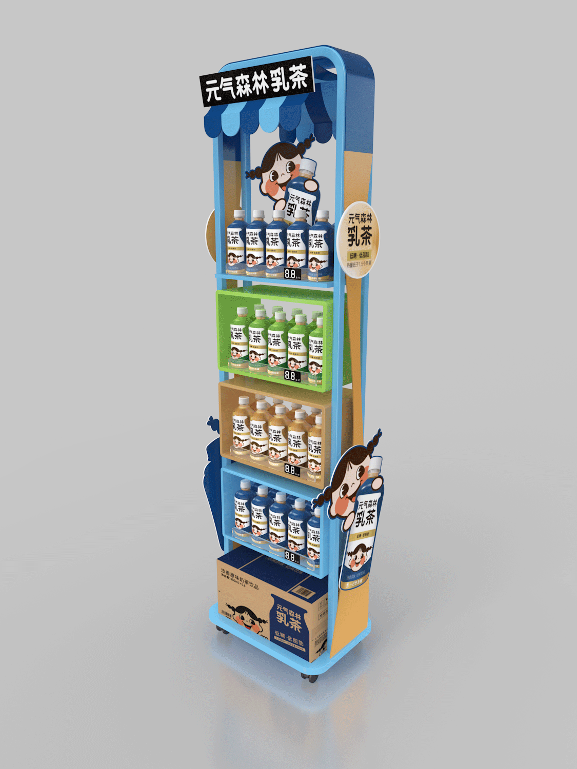 Yuanqi Forest Milk Tea Display Rack 3 https://posmesg.com/jp/product/yuanqi-forest-milk-tea-display-rack/