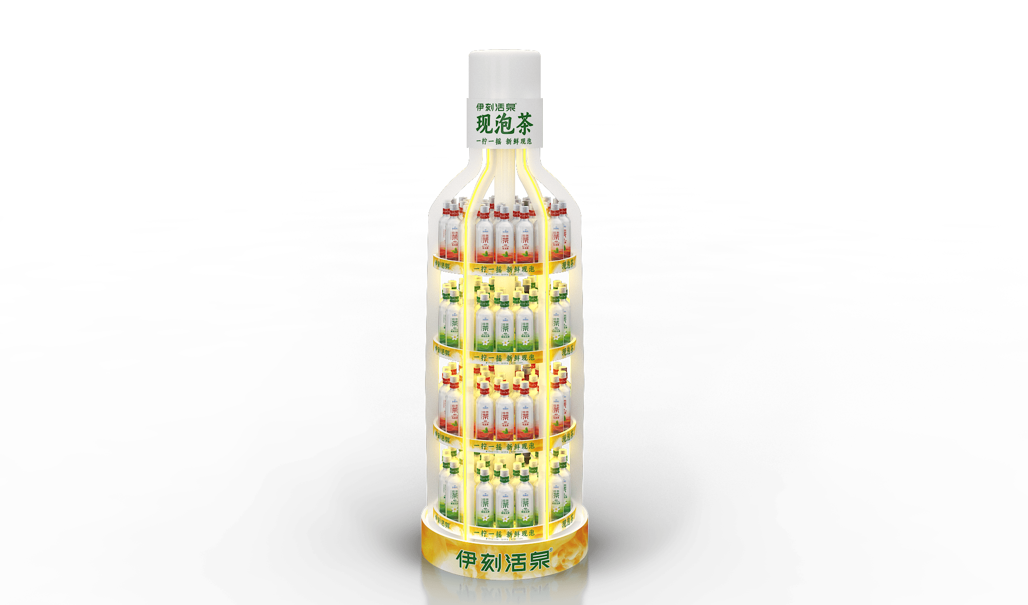 Yili Yike Huquan Display Rack 4 https://posmesg.com/jp/product/column-wrap-dali-doubenben/