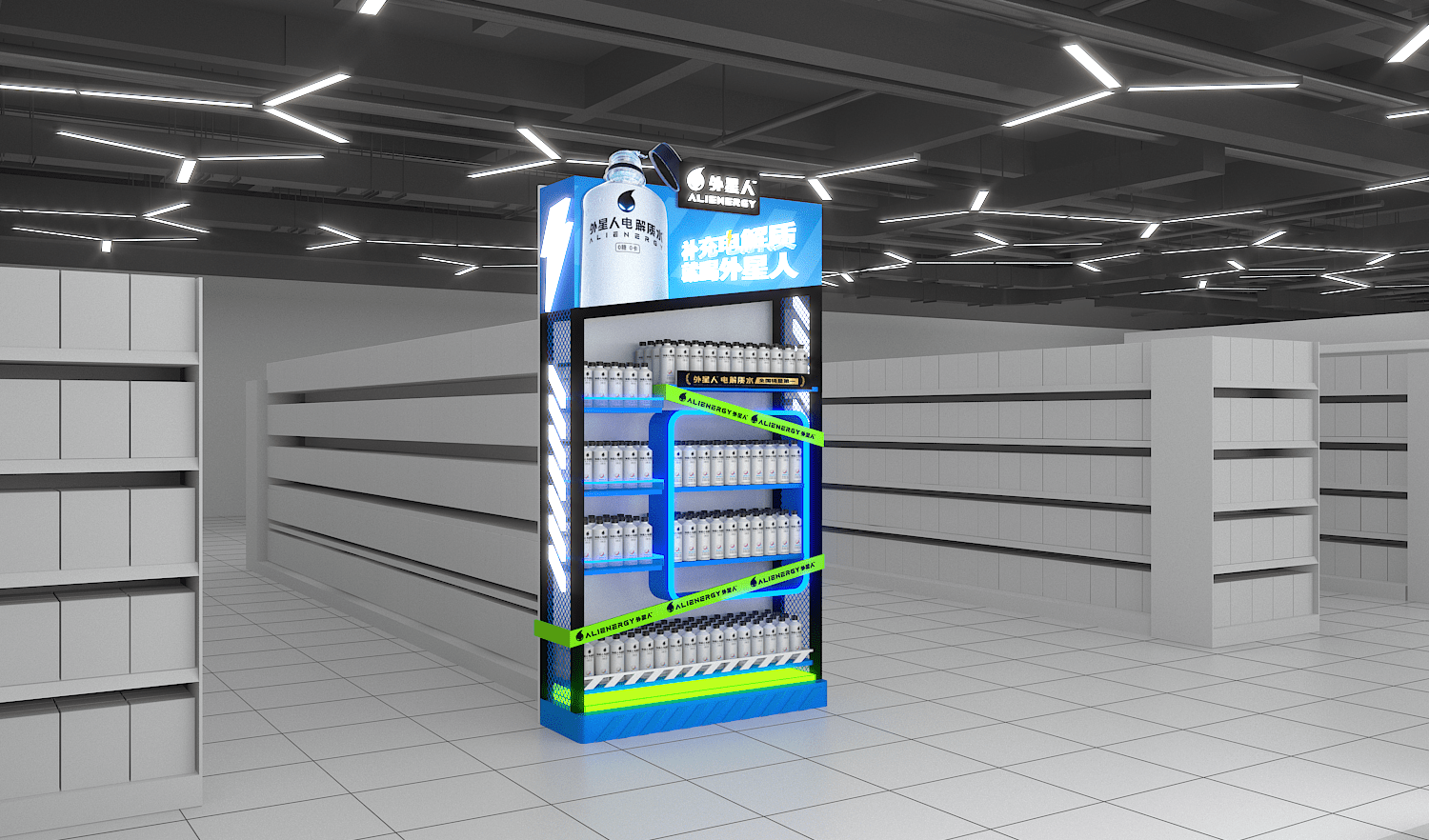 Alien End Cap B 3 https://posmesg.com/my/product/alien-end-cap-b/