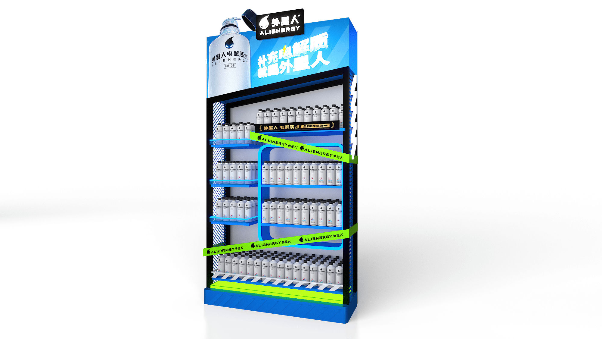 Alien End Cap B 6 https://posmesg.com/jp/product/column-wrap-dali-doubenben/