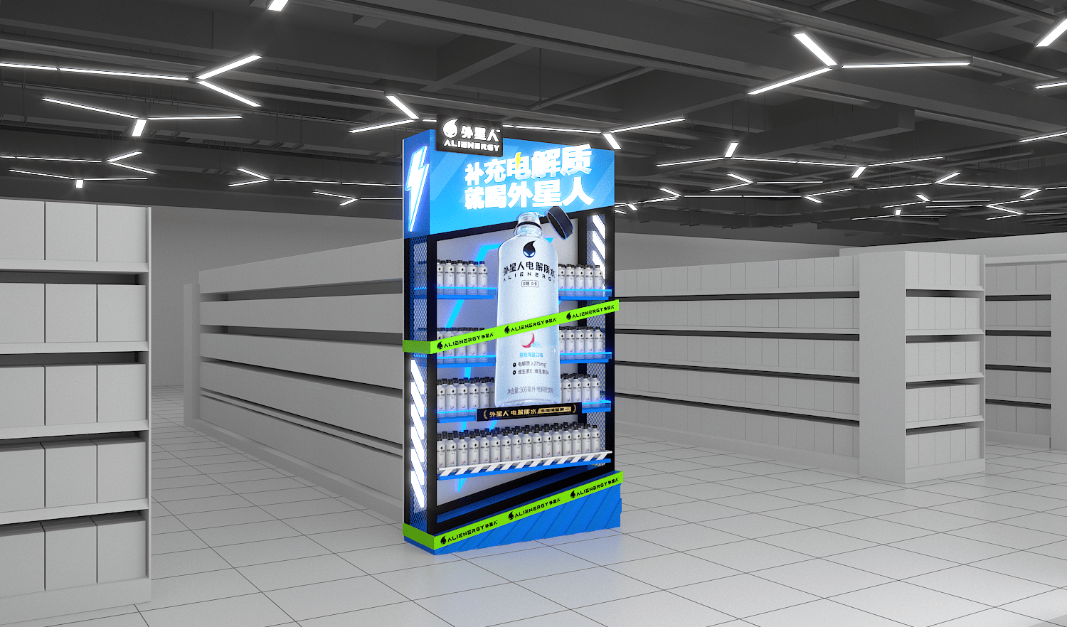 Alien End Cap A 4 https://posmesg.com/jp/product/alien-end-cap-a/