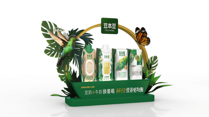 Doubenben Table Display B 3 https://posmesg.com/jp/product/doubenben-table-display-b/