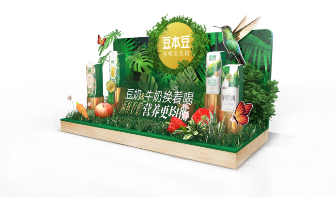 Doubenben Table Display C 3 https://posmesg.com/jp/product/doubenben-table-display-c/