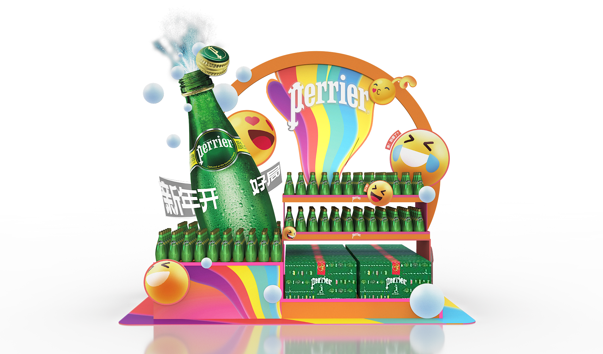 Perrier Two-Sided Floor Stack C 3 https://posmesg.com/en/product/perrier-two-sided-floor-stack-c/