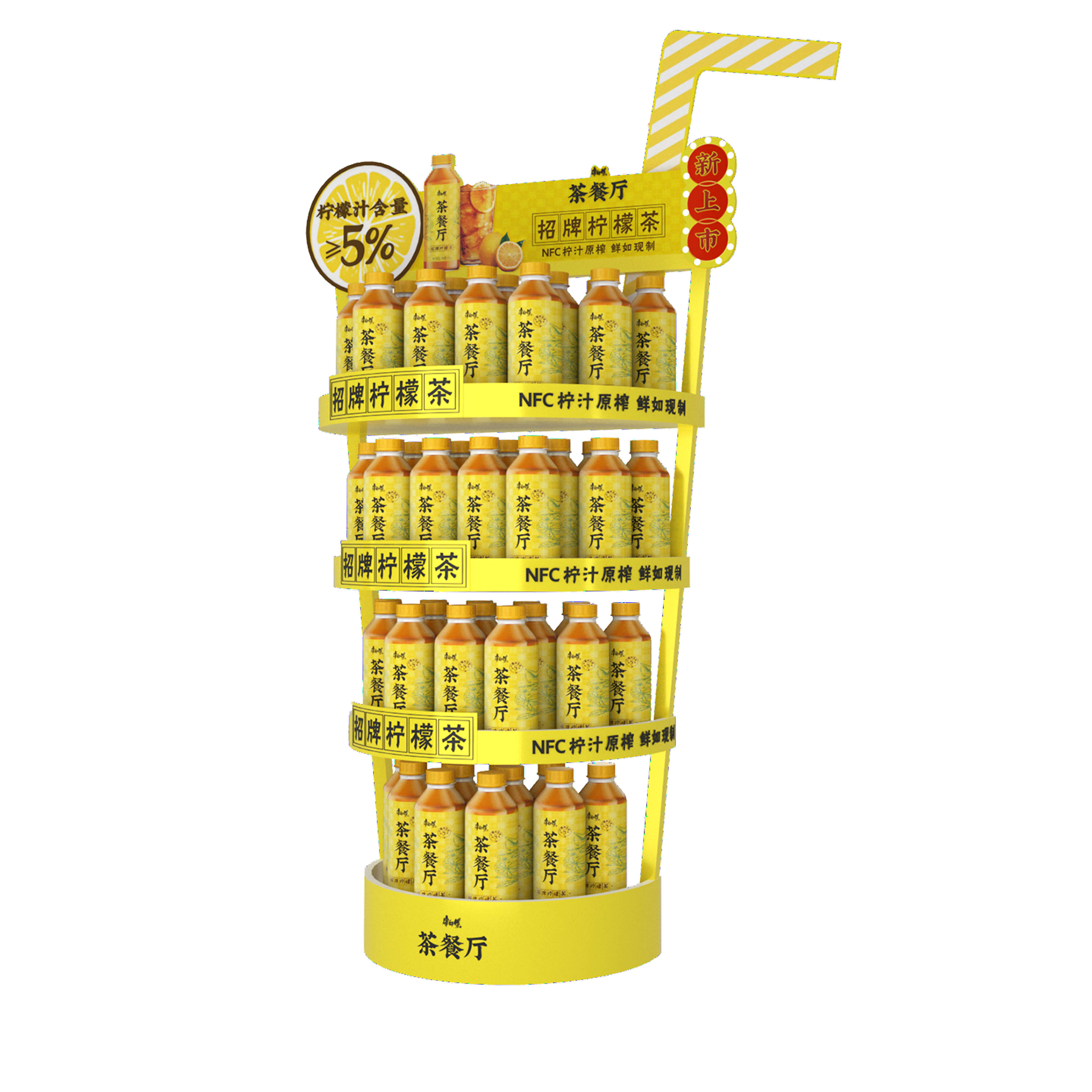 Kangshifu Tea Restaurant Display Rack 3 https://posmesg.com/jp/product/kangshifu-tea-restaurant-display-rack/
