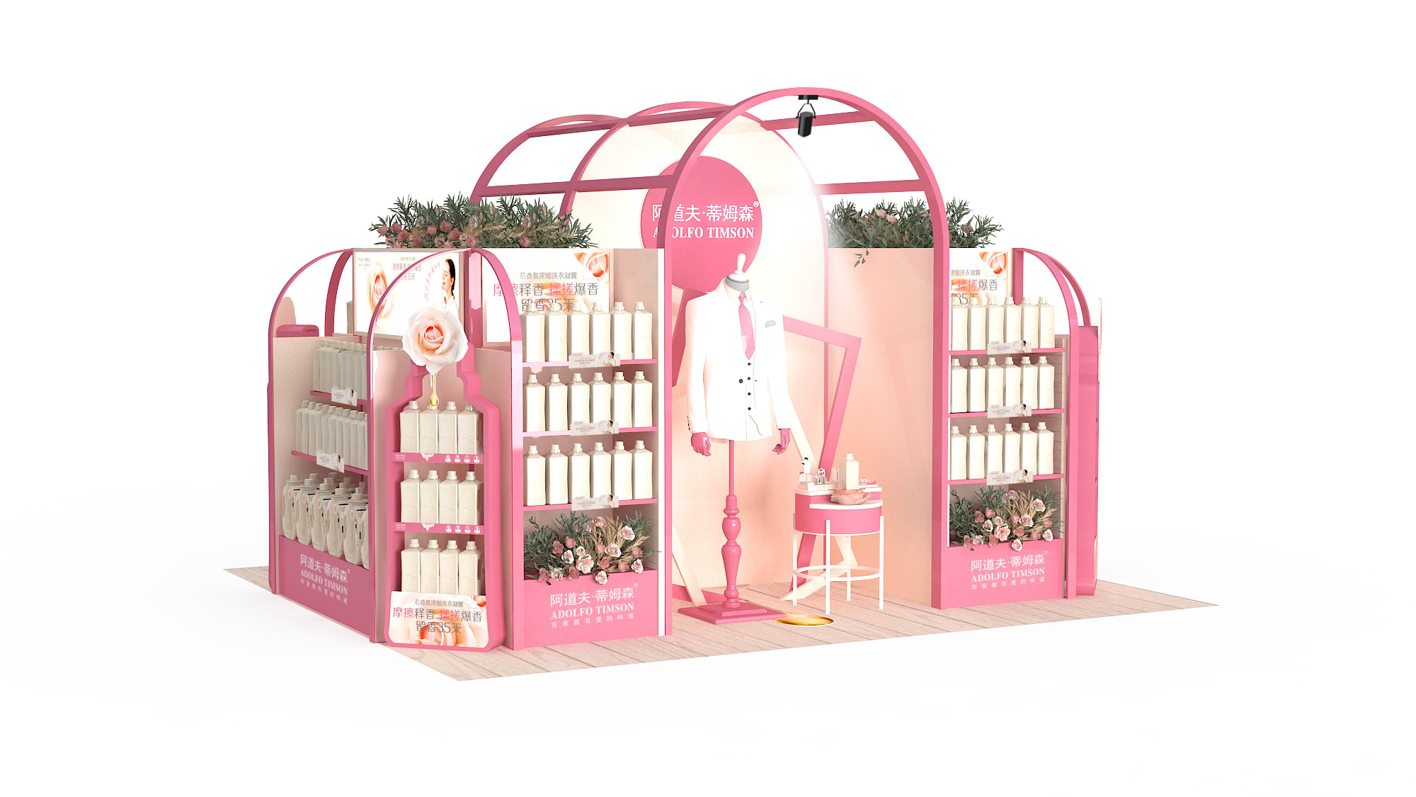 Adolfo Six-Sided Floor Stack Display 3 https://posmesg.com/en/product/adolfo-six-sided-floor-stack-display/