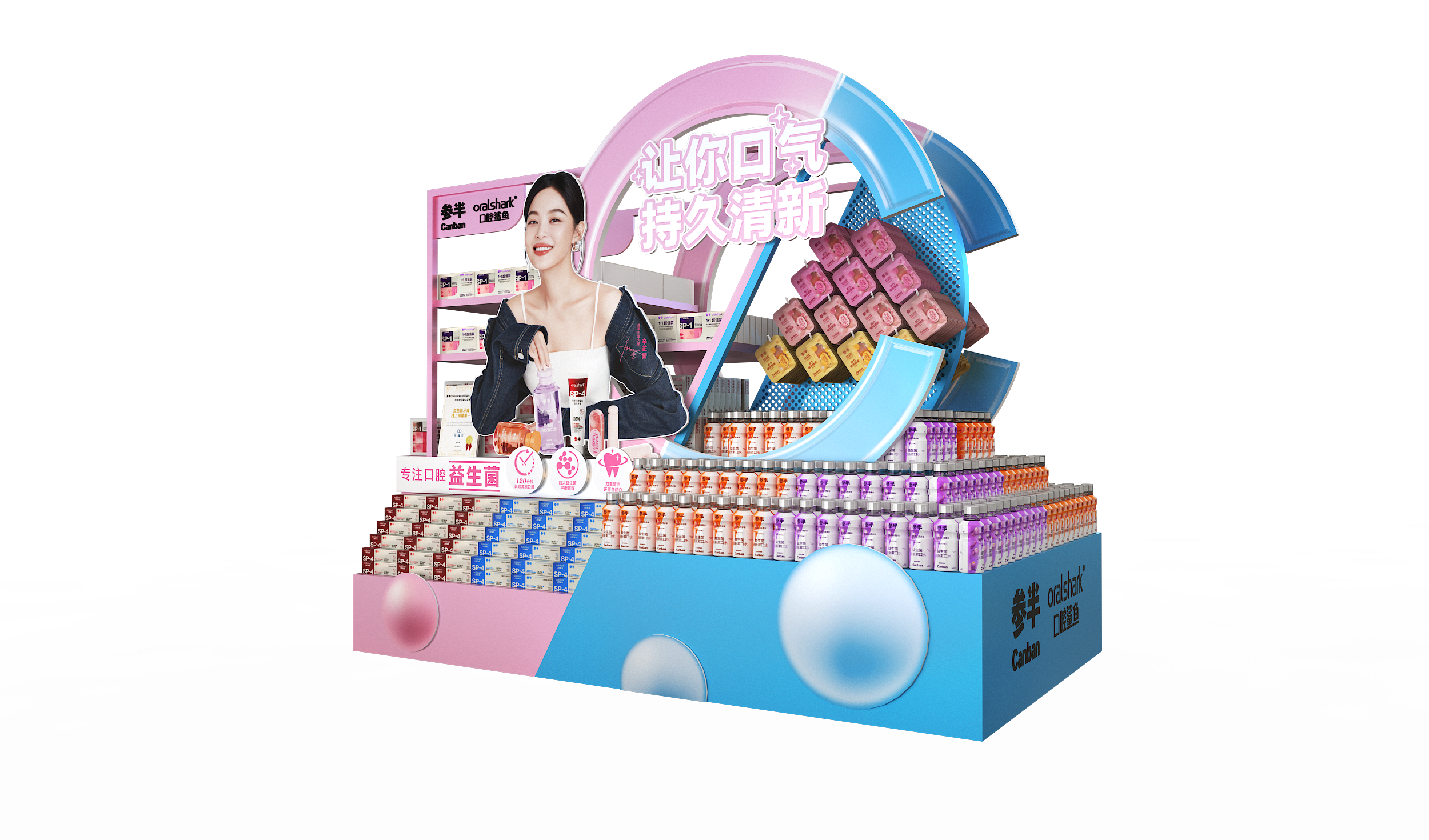 Shenban Floor Stack C 3 https://posmesg.com/jp/product/shenban-floor-stack-c/