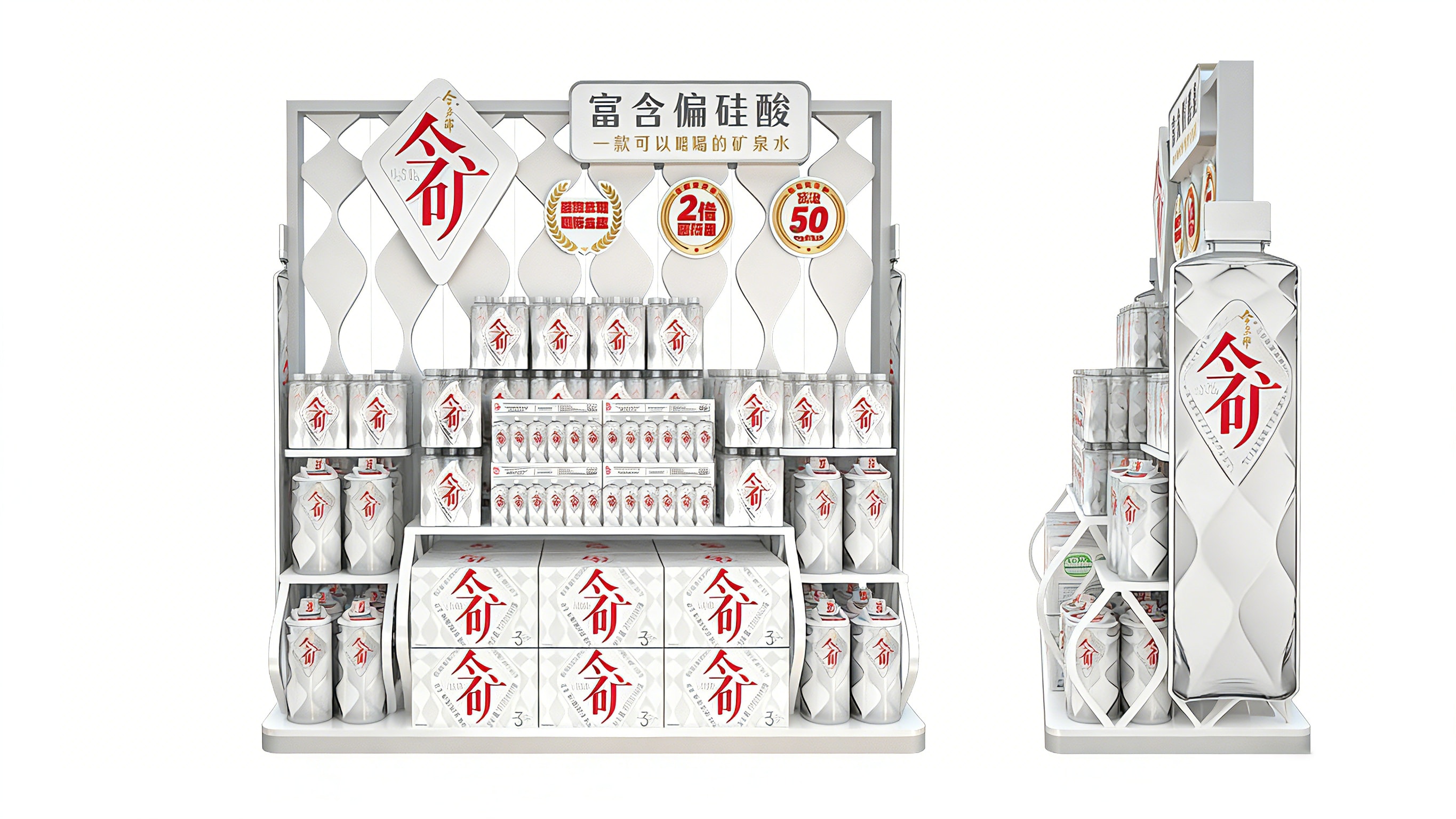 Jinmailang Jin Kuang Floor Stack Display 3 https://posmesg.com/jp/product/jinmailang-jin-kuang-floor-stack-display/