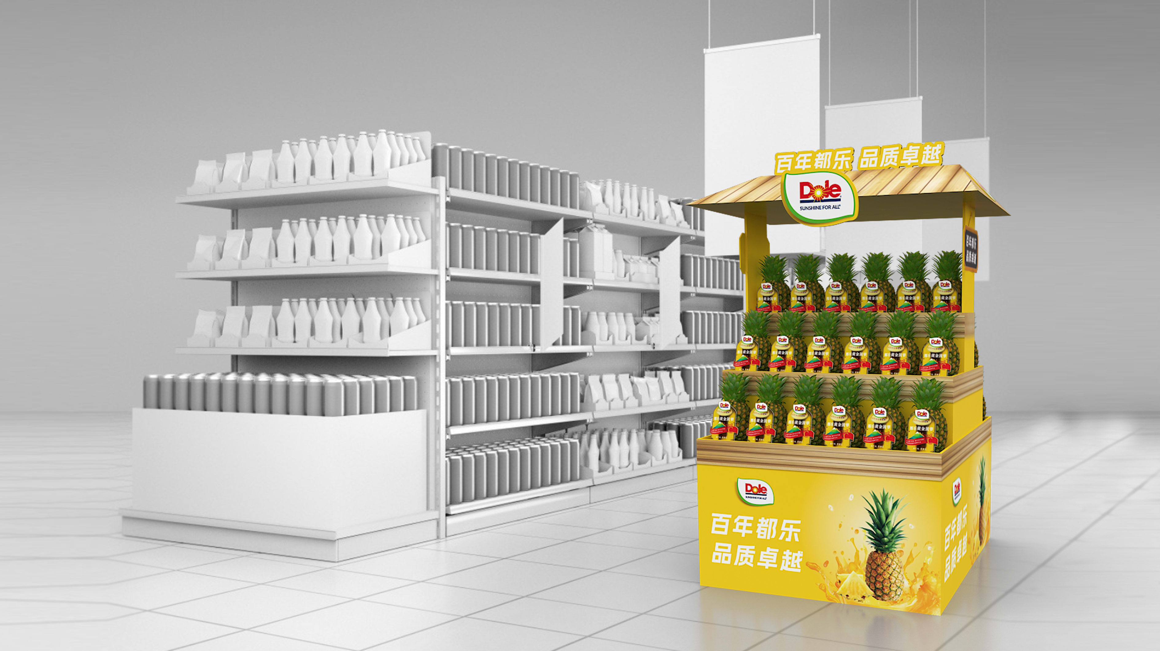 Dole One-Sided Floor Stack 3 https://posmesg.com/jp/product/dole-one-sided-floor-stack/