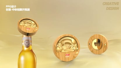 Budweiser Gold Mid-Autumn Festival Case Study: Golden Harvest, Raise a Glass for Reunion 20 https://posmesg.com/en/budweiser-gold-mid-autumn-festival-case/