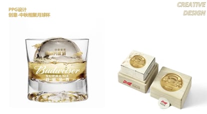 Budweiser Gold Mid-Autumn Festival Case Study: Golden Harvest, Raise a Glass for Reunion 21 https://posmesg.com/en/budweiser-gold-mid-autumn-festival-case/