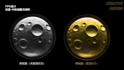 Budweiser Gold Mid-Autumn Festival Case Study: Golden Harvest, Raise a Glass for Reunion 22 https://posmesg.com/en/budweiser-gold-mid-autumn-festival-case/