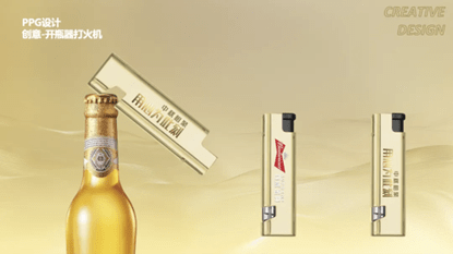 Budweiser Gold Mid-Autumn Festival Case Study: Golden Harvest, Raise a Glass for Reunion 19 https://posmesg.com/en/budweiser-gold-mid-autumn-festival-case/