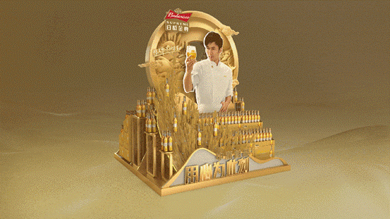 Budweiser Gold Mid-Autumn Festival Case Study: Golden Harvest, Raise a Glass for Reunion 7 https://posmesg.com/en/budweiser-gold-mid-autumn-festival-case/