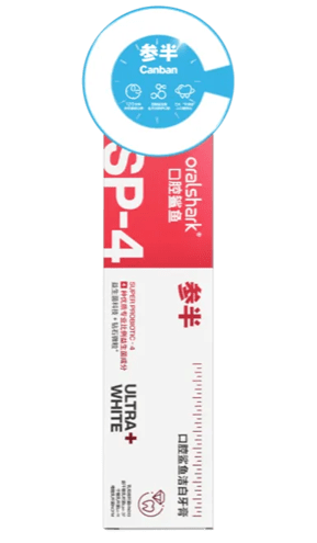 Emerging Brand 0-1 Offline Transition | Shenban Probiotic Toothpaste, Long-Lasting Fresh Breath! 13 https://posmesg.com/en/budweiser-gold-mid-autumn-festival-case-2/