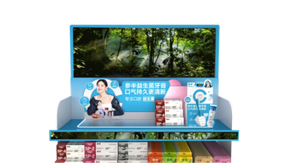 Emerging Brand 0-1 Offline Transition | Shenban Probiotic Toothpaste, Long-Lasting Fresh Breath! 12 https://posmesg.com/en/budweiser-gold-mid-autumn-festival-case-2/