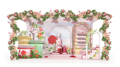 The Relationship Between Terminal Activation and Brand Marketing 1 https://posmesg.com/en/terminal-activation-and-brand-marketing-relationship/