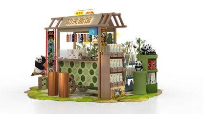 The Relationship Between Terminal Activation and Brand Marketing 3 https://posmesg.com/en/terminal-activation-and-brand-marketing-relationship/