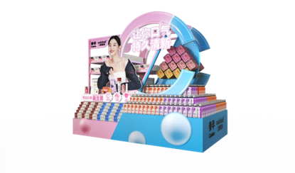 The Relationship Between Terminal Activation and Brand Marketing 4 https://posmesg.com/en/terminal-activation-and-brand-marketing-relationship/