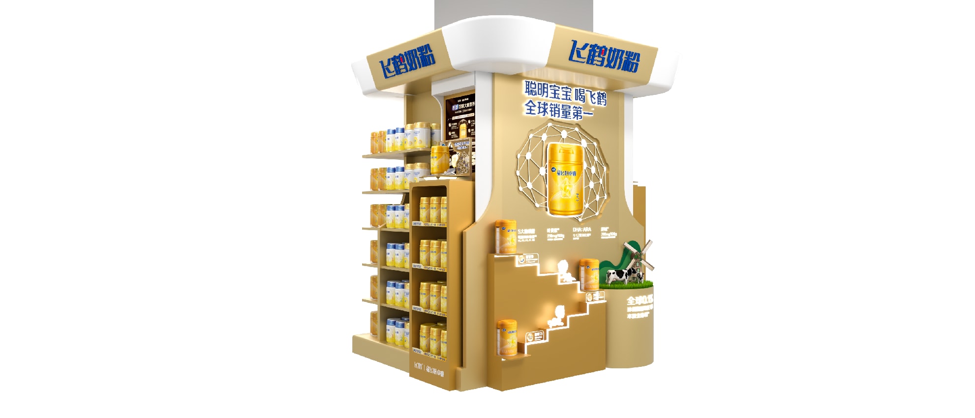 Column Wrap - Feihe 3 https://posmesg.com/jp/product/column-wrap-feihe/