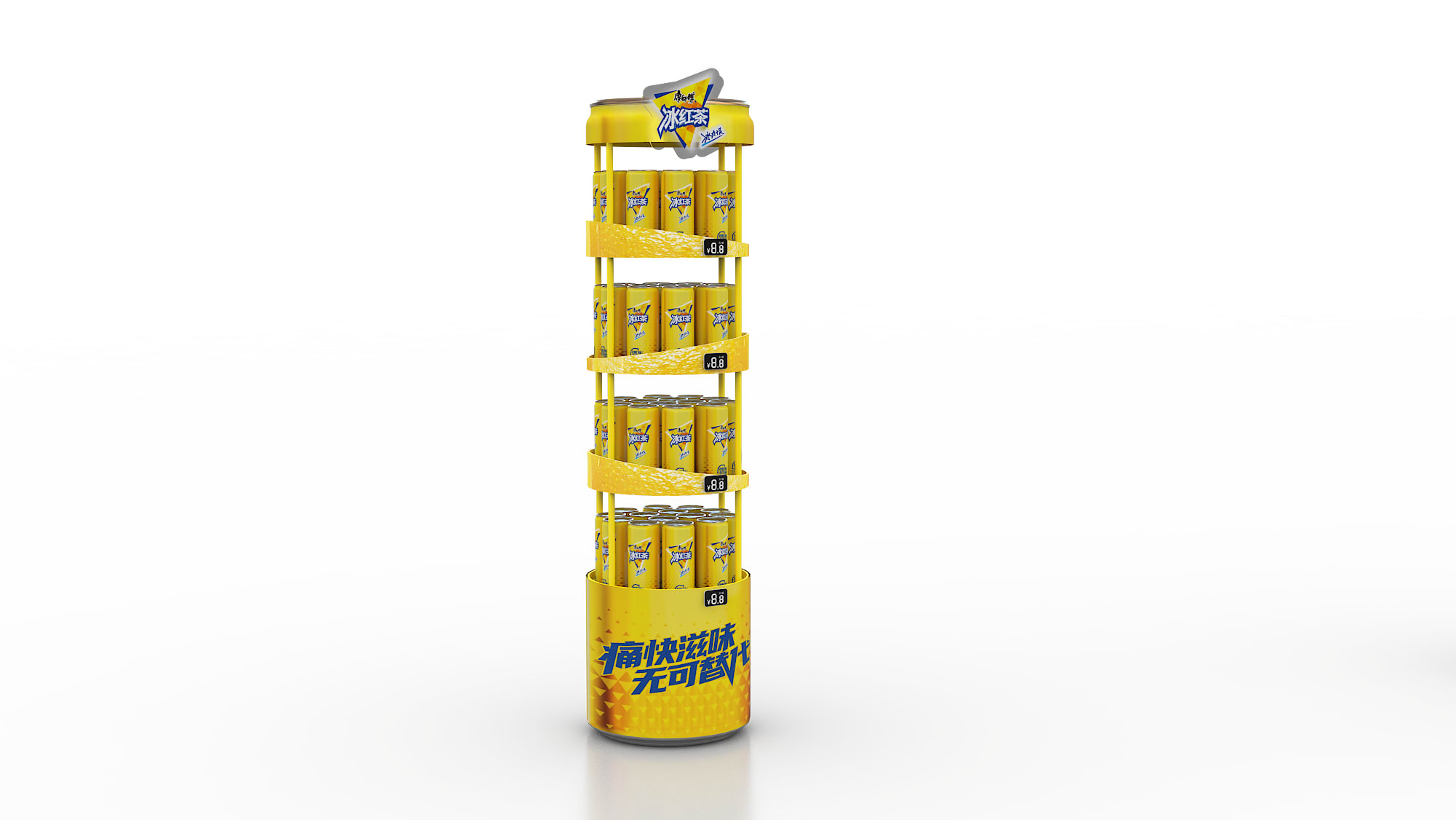 Display Rack - Master Kong Iced Black Tea Rack B 3 https://posmesg.com/en/product/display-rack-master-kong-iced-black-tea-rack-b/