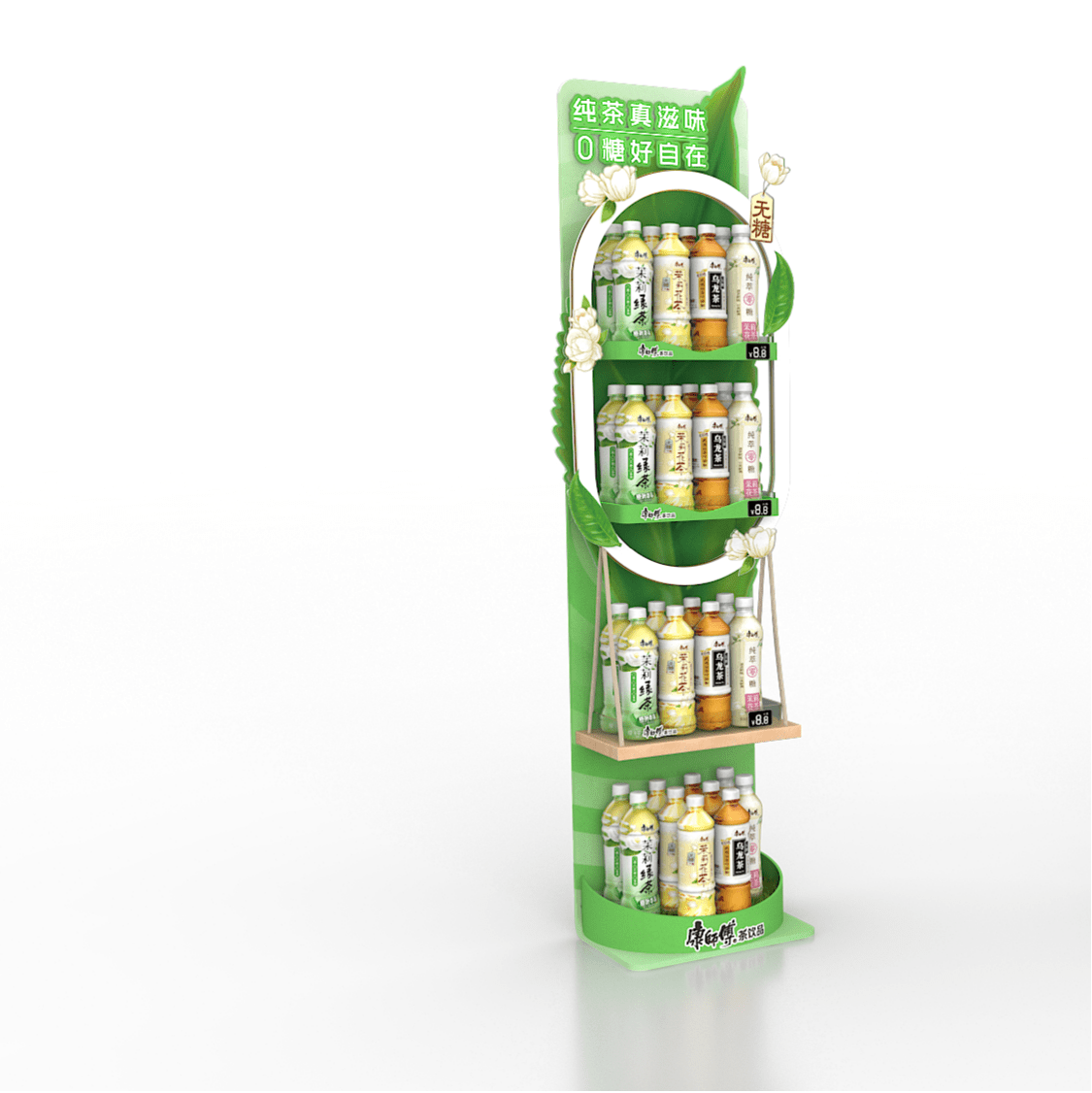 Display Rack - Master Kong Sugar-Free Tea B 3 https://posmesg.com/en/product/display-rack-master-kong-sugar-free-tea-b/