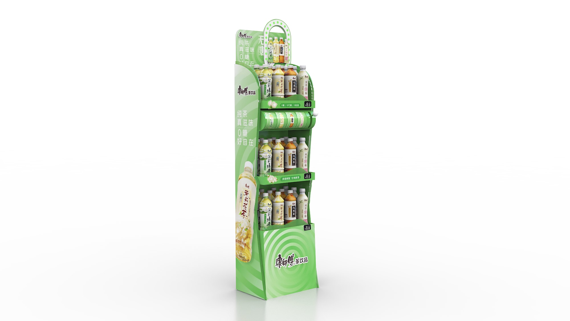 Display Rack - Master Kong Sugar-Free Tea A 3 https://posmesg.com/en/product/display-rack-master-kong-sugar-free-tea-a/