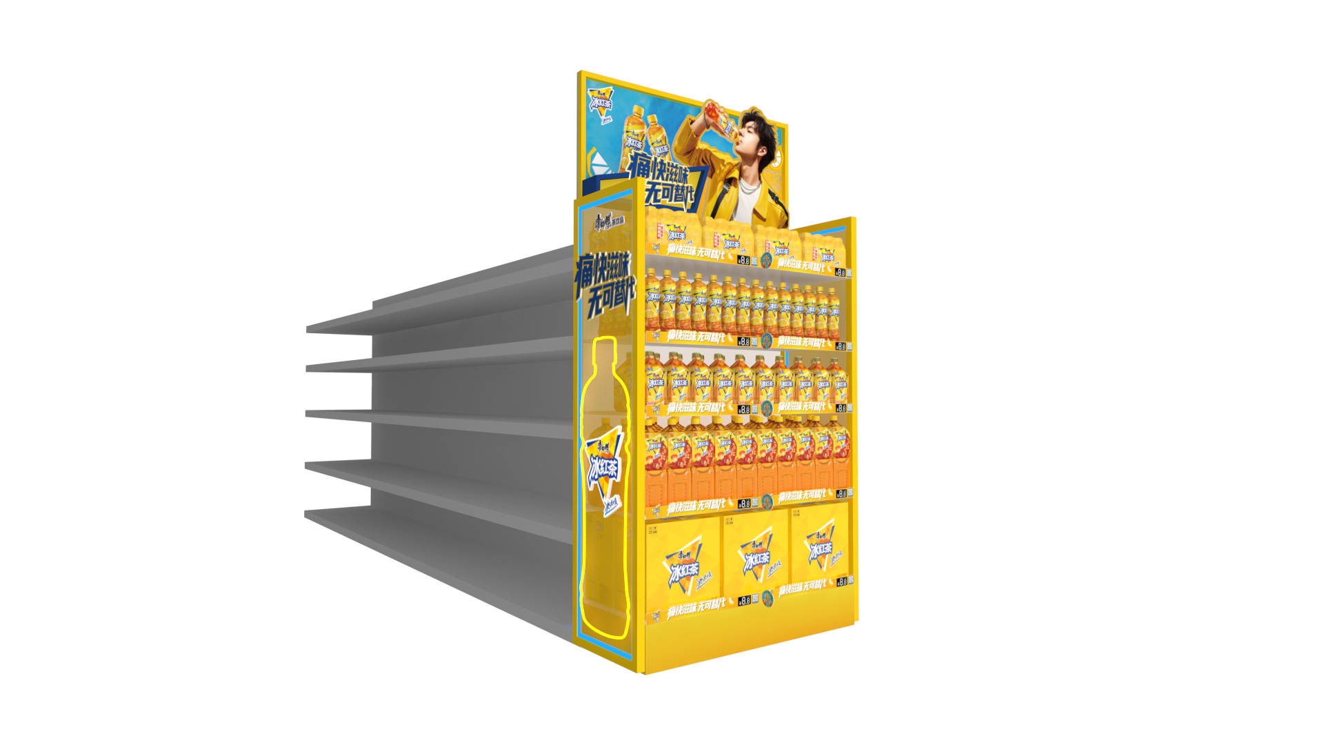 End Cap - Master Kong Iced Black Tea 3 https://posmesg.com/en/product/end-cap-master-kong-iced-black-tea/