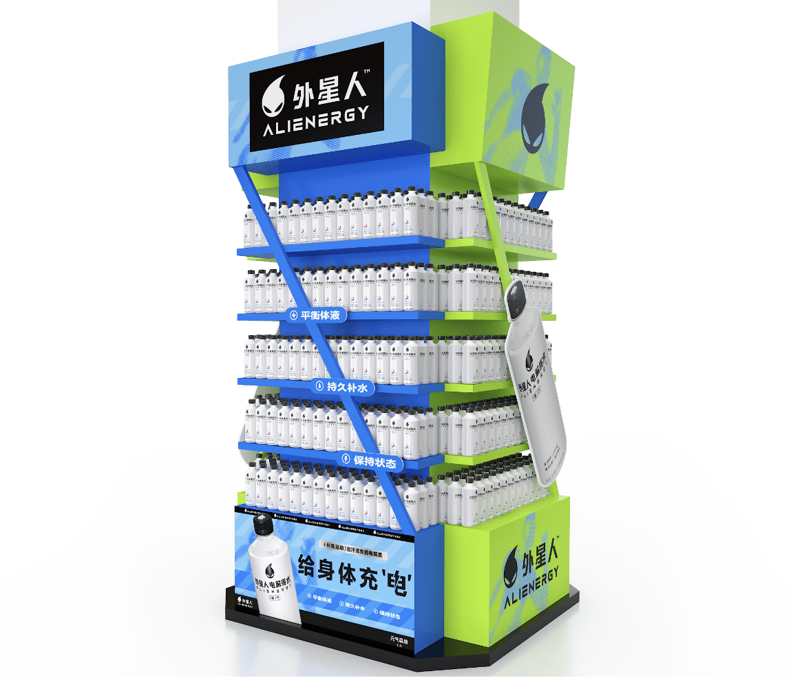 Column Wrap - Yuanqi Forest Alien C 3 https://posmesg.com/en/product/column-wrap-yuanqi-forest-alien-c/