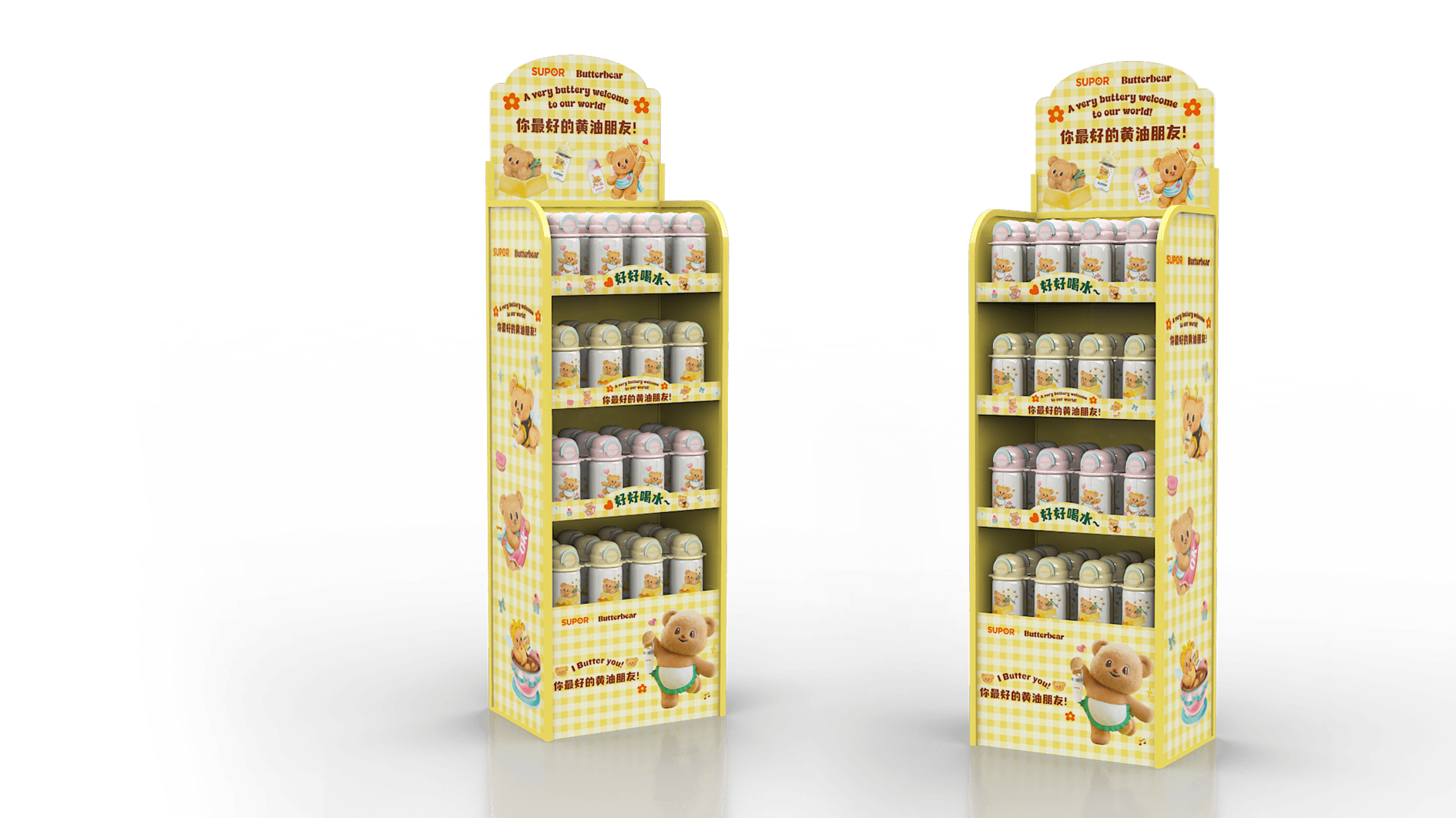 Display Rack - Supor Rack C 3 https://posmesg.com/en/product/display-rack-supor-rack-c/