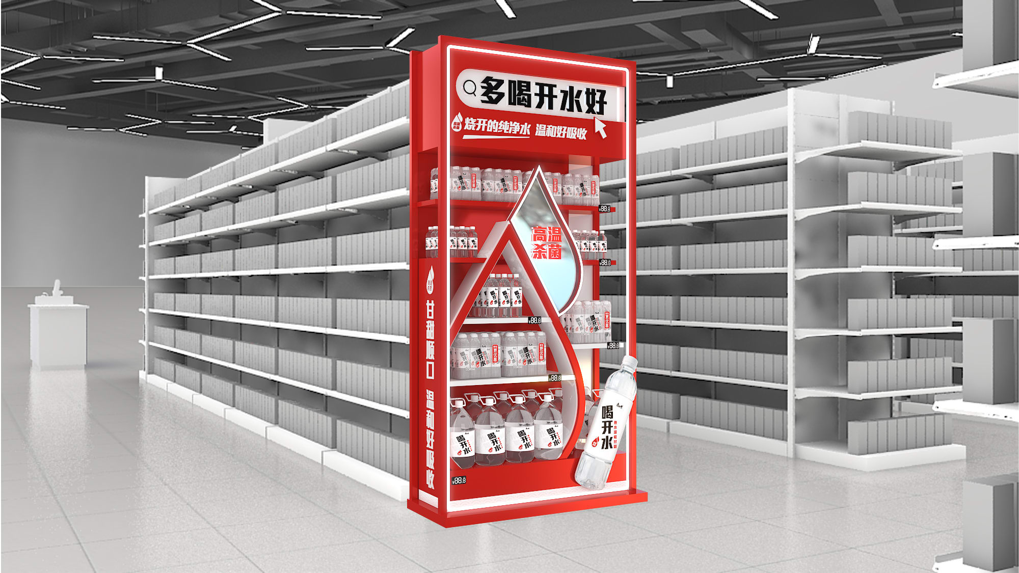 End Cap - Master Kong Drinking Water End Cap A 3 https://posmesg.com/en/product/end-cap-master-kong-drinking-water-end-cap-a/