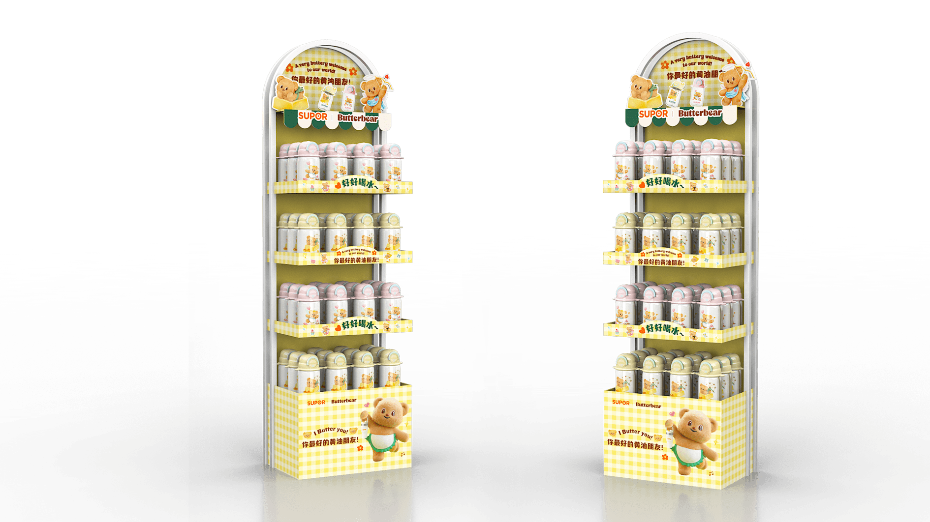 Display Rack - Supor Rack B 3 https://posmesg.com/my/product/display-rack-supor-rack-b/