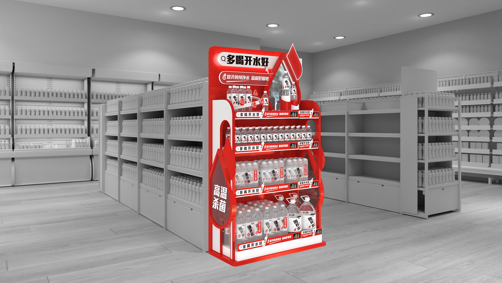 End Cap - Master Kong Drinking Water End Cap B 3 https://posmesg.com/en/product/end-cap-master-kong-drinking-water-end-cap-b/