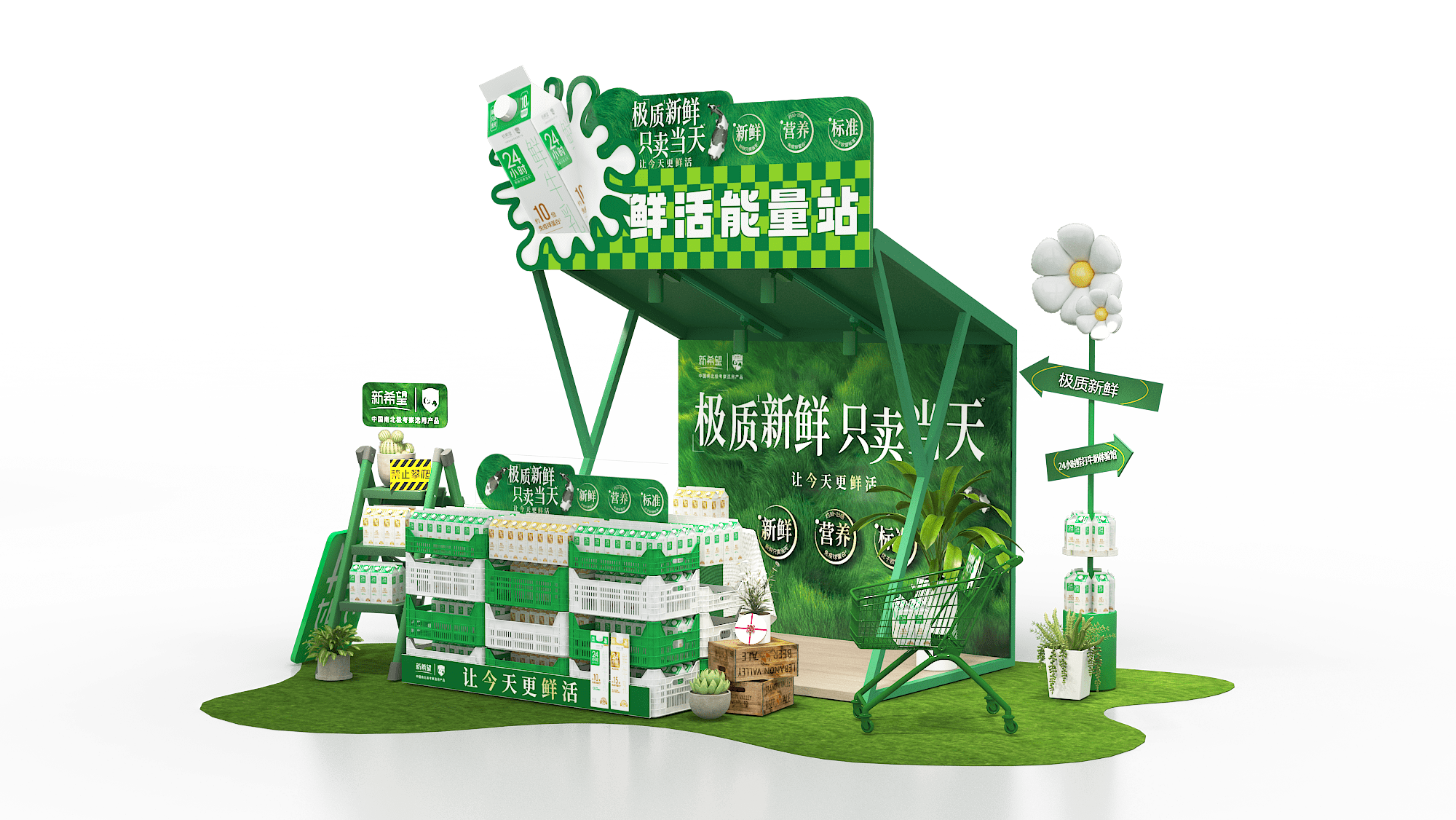 Mini Show - New Hope Mini Show A 3 https://posmesg.com/jp/product/mini-show-new-hope-mini-show-a/