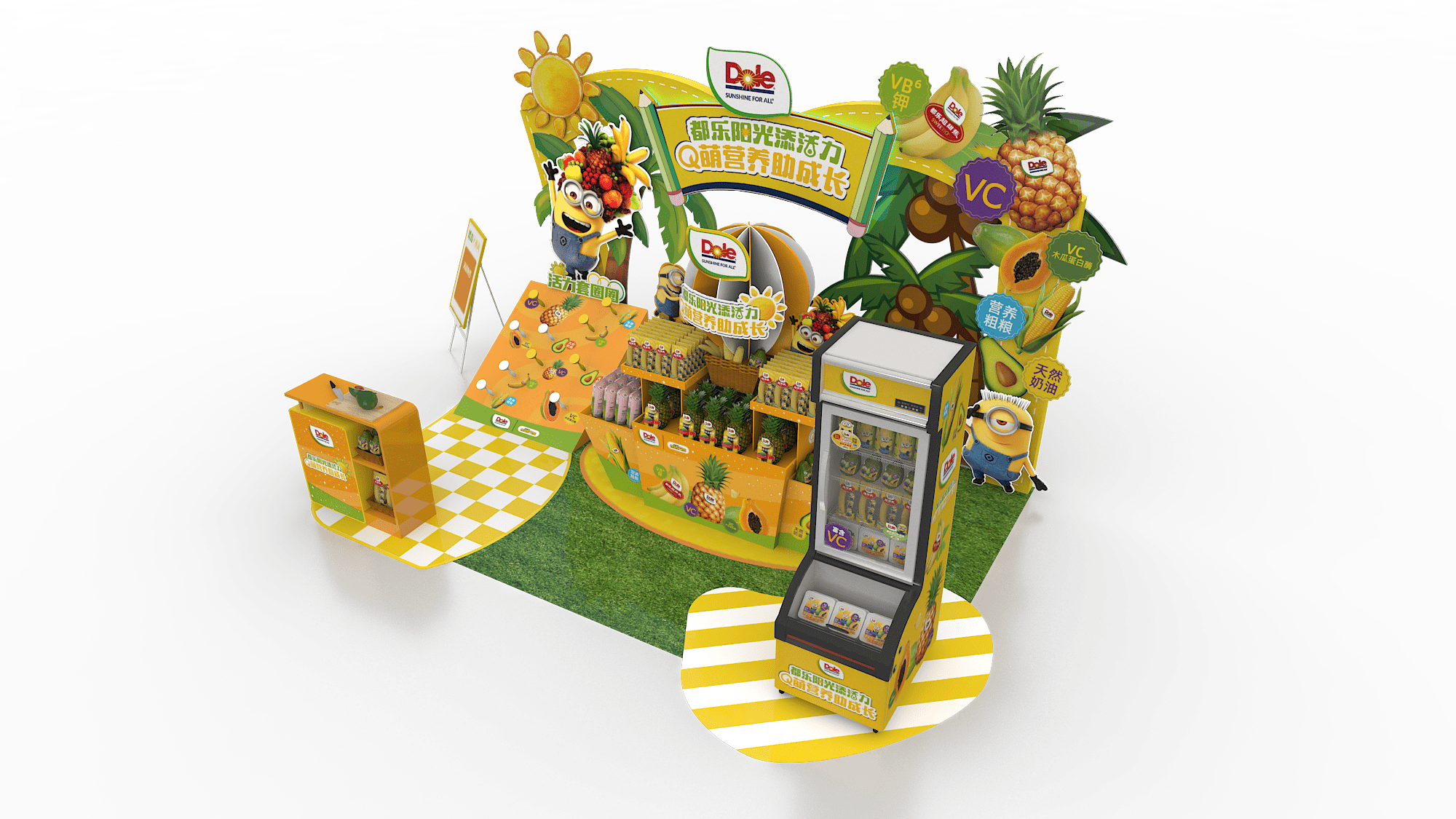 Mini Show - Dole 3 https://posmesg.com/my/product/mini-show-dole/