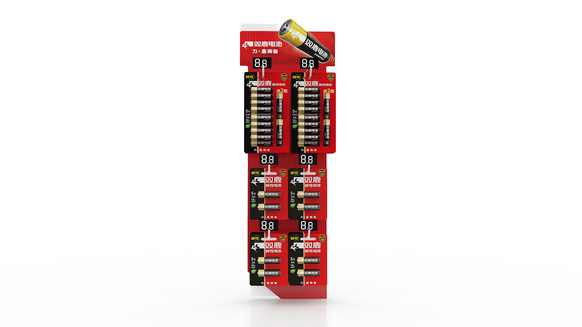 Shuanglu Hanging 3 Shuanglu Hanging - Image 3