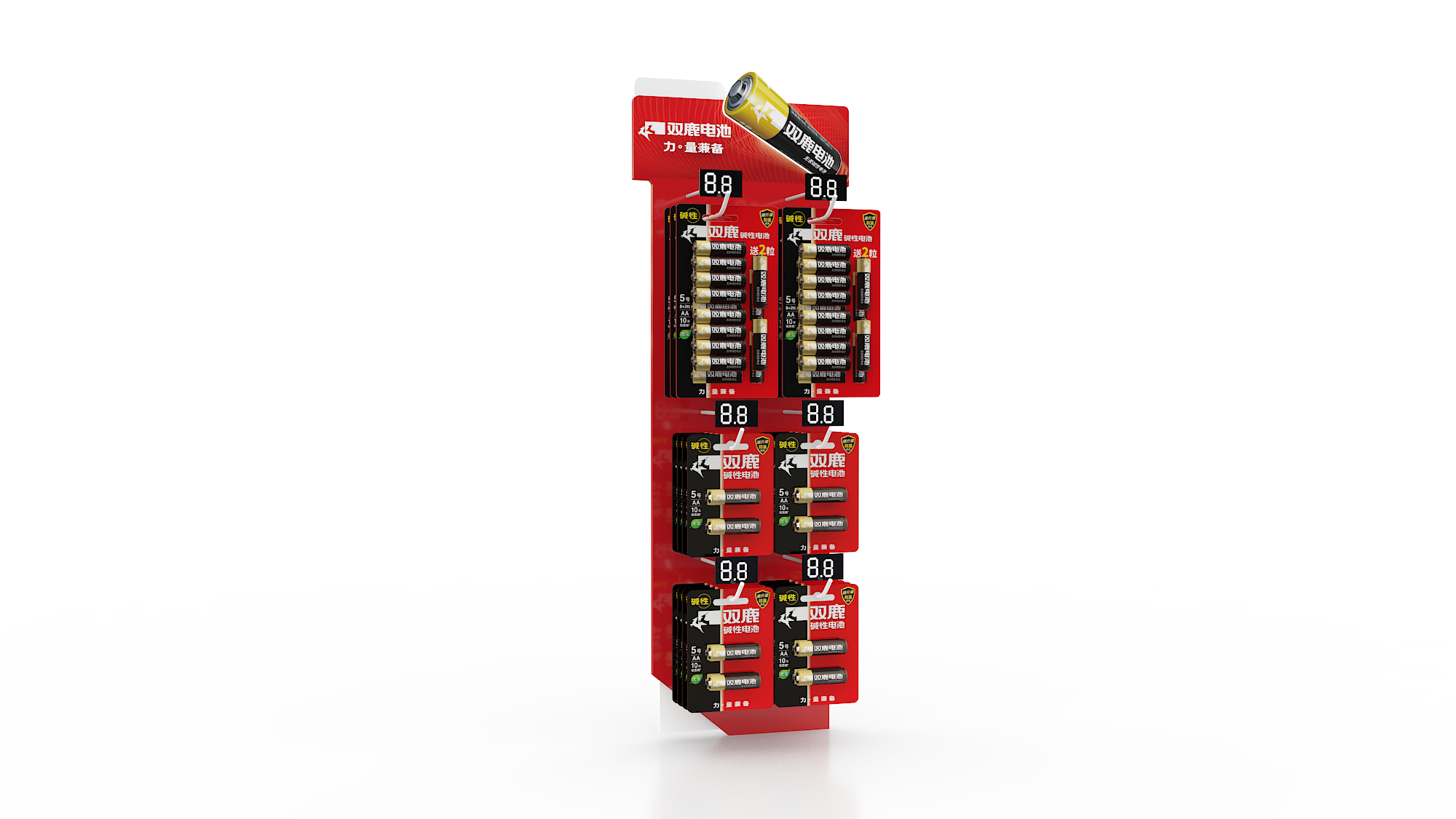 Shuanglu Hanging 2 Shuanglu Hanging - Image 2