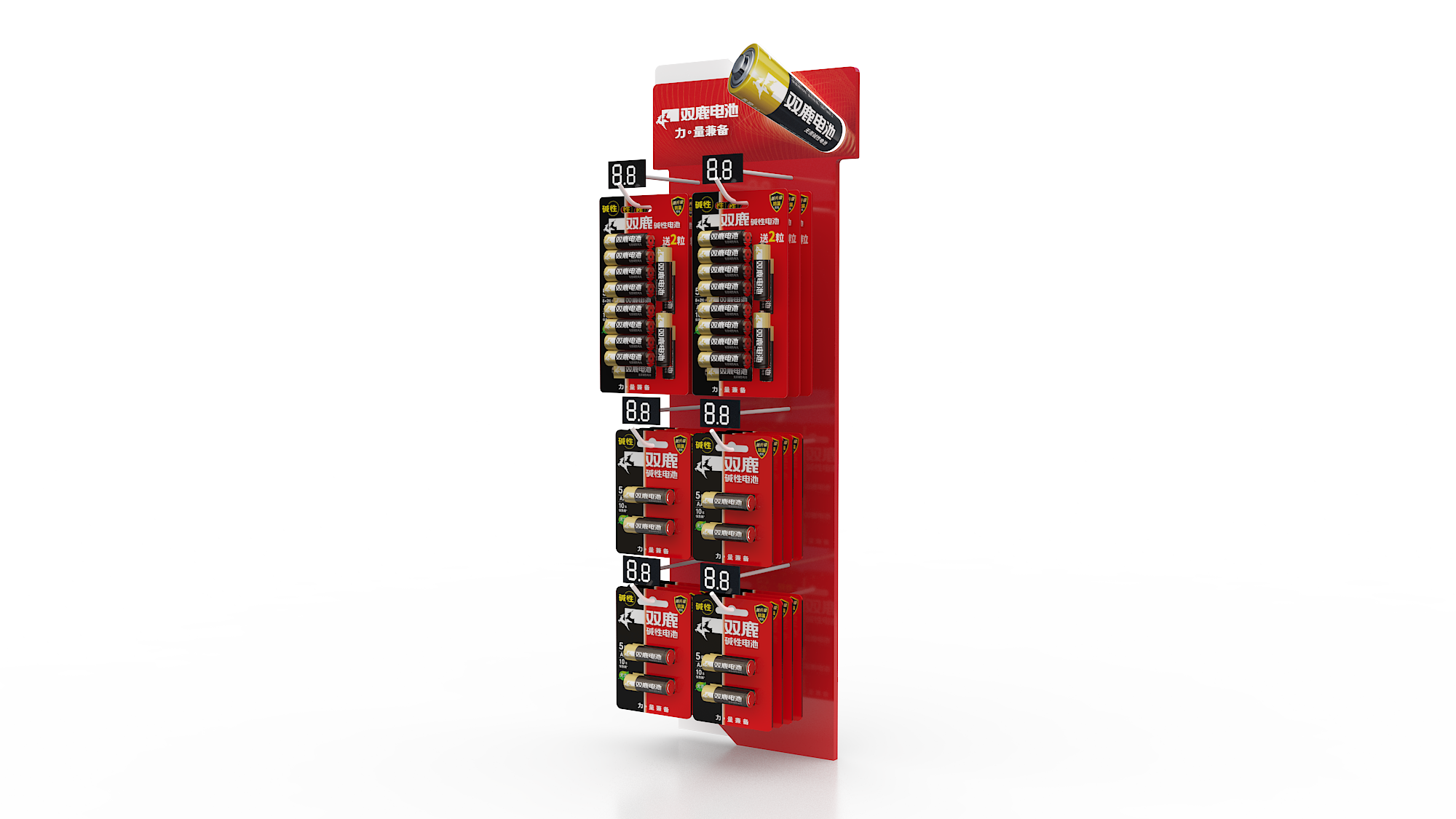 Shuanglu Hanging 1 Shuanglu Hanging