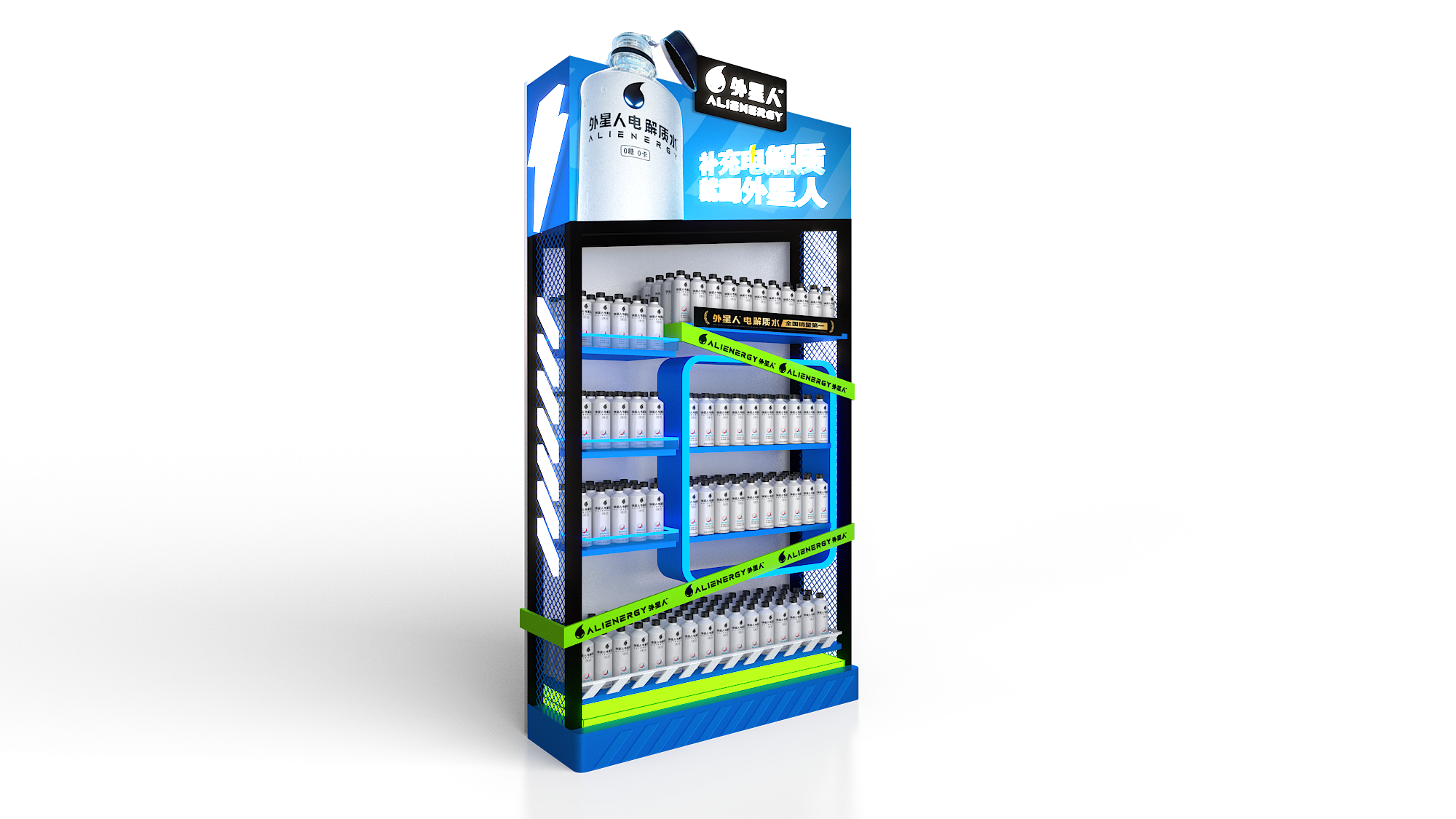 Alien End Cap B 2 Alien End Cap B - Image 2