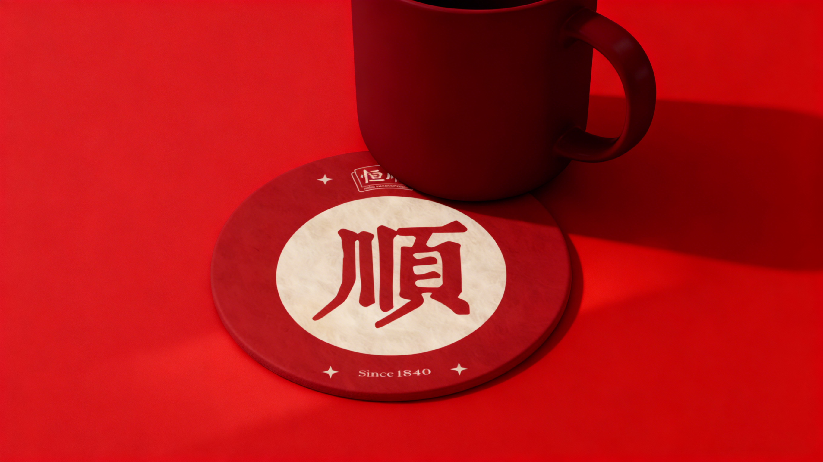 Felt Coaster 2 Felt Coaster - 画像 (2)