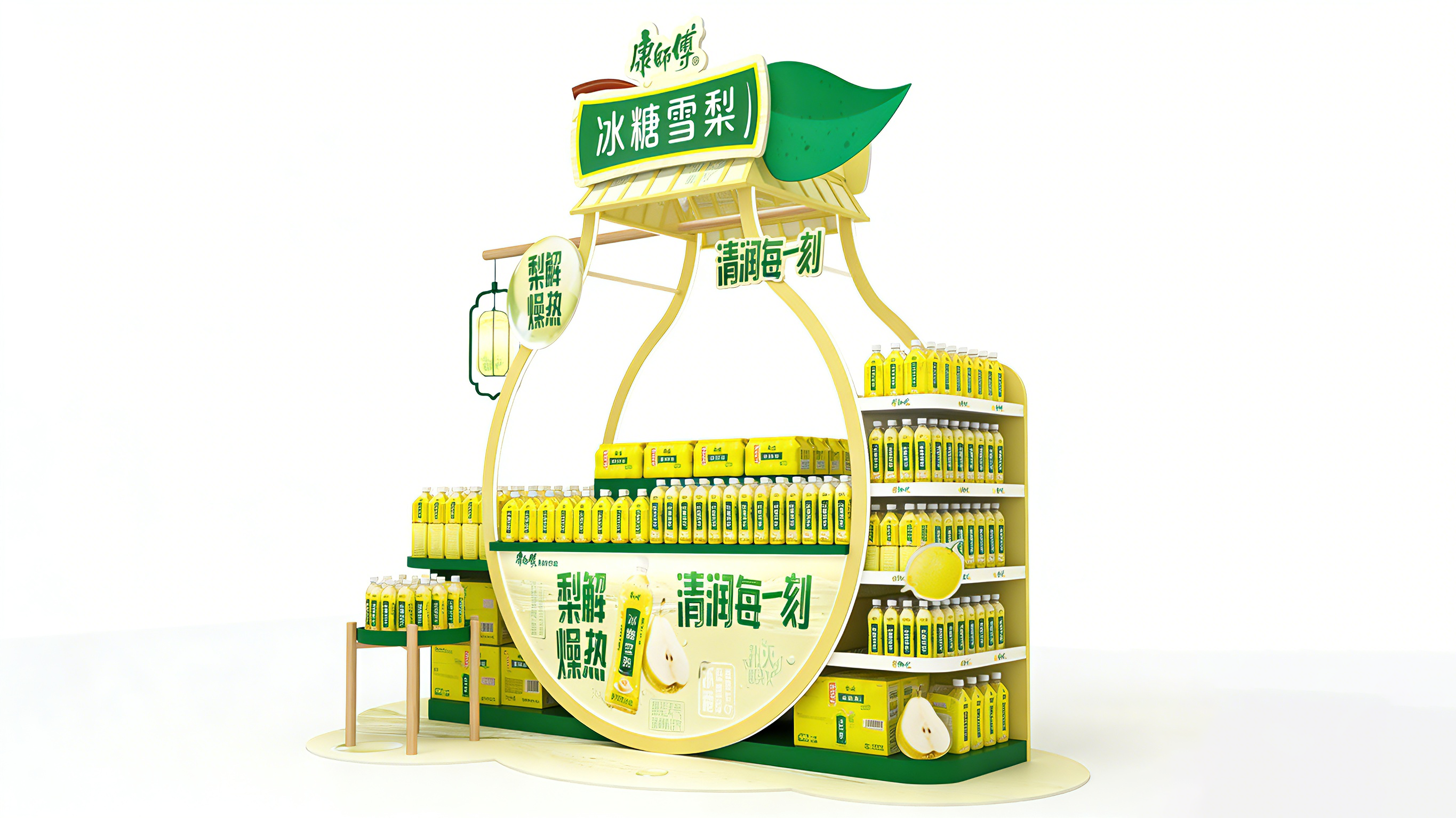 Kangshifu Beverage - Rock Sugar Pear Floor Stack 2 Kangshifu Beverage - Rock Sugar Pear Floor Stack - Image 2