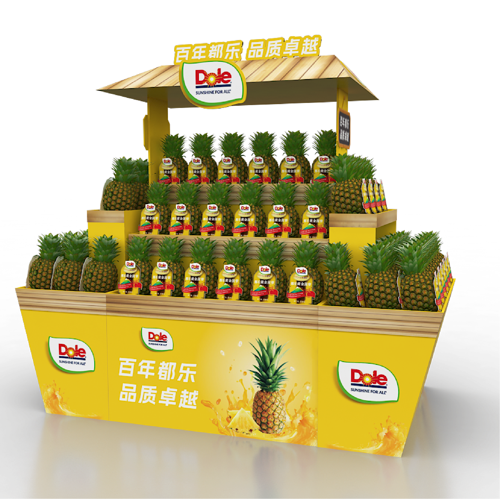 Dole Two-Sided Floor Stack A 1 Timbunan Lantai Dole Dua Muka A