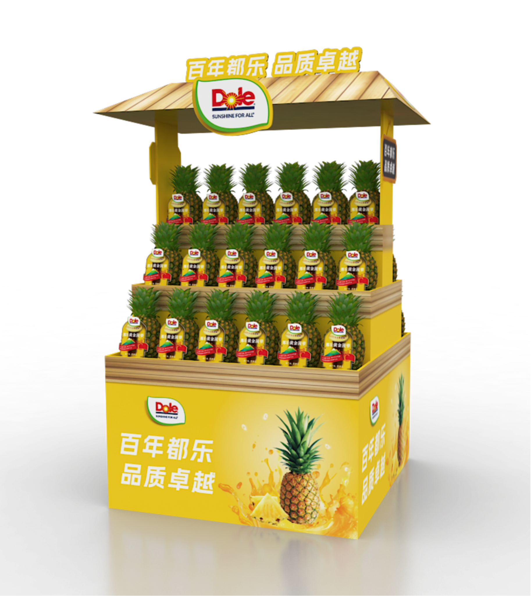 Dole One-Sided Floor Stack 1 都楽1面フロアスタック