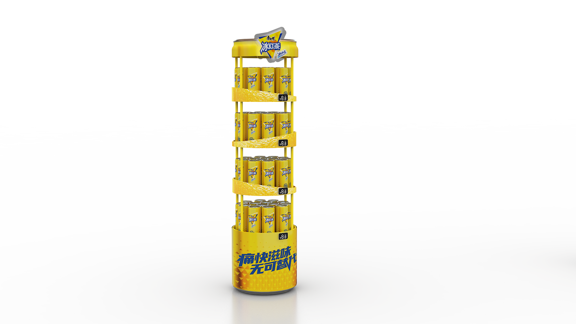 Display Rack - Master Kong Iced Black Tea Rack B 1 Display Rack - Master Kong Iced Black Tea Rack B