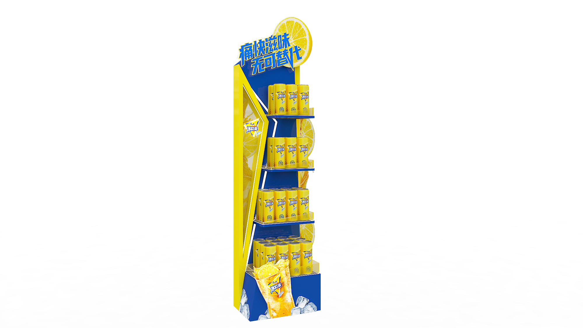 Display Rack - Master Kong Iced Black Tea Rack A 1 Display Rack - Master Kong Iced Black Tea Rack A