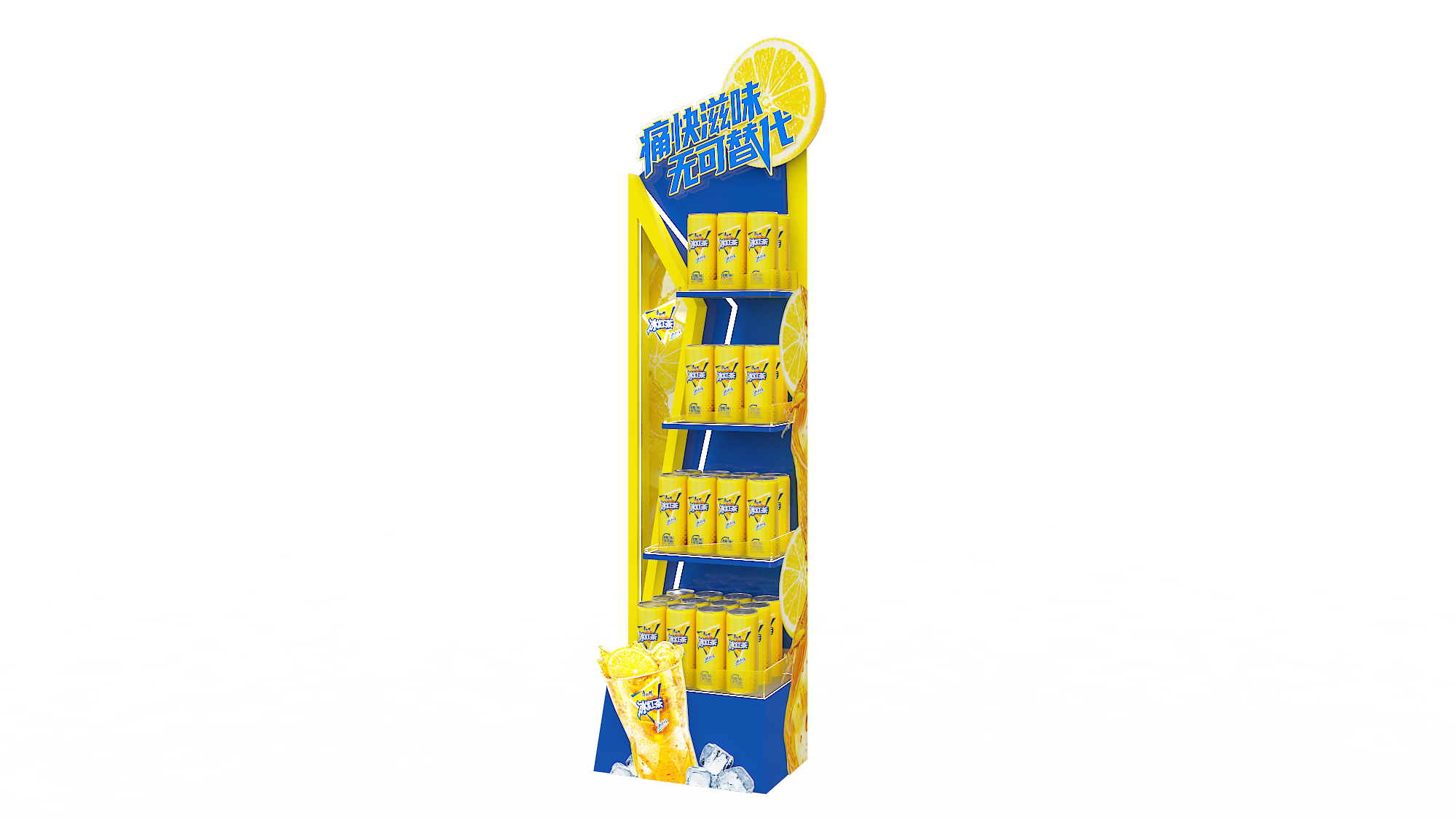 Display Rack - Master Kong Iced Black Tea Rack A 2 Display Rack - Master Kong Iced Black Tea Rack A - Image 2